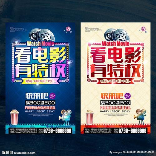 伍斯特医学院本科毕业证