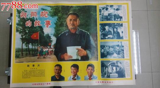 怎么查自己的学位证授予情况
