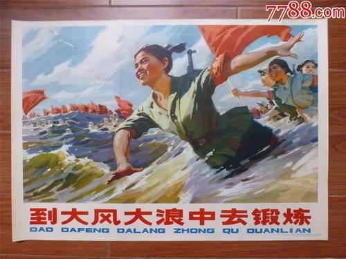 中田纳西州立大学文凭毕业证假的多少钱