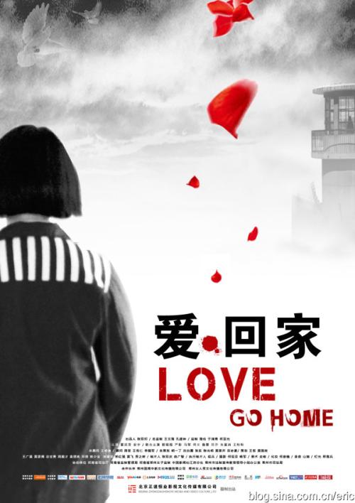 西南林业大学学位证书颜色