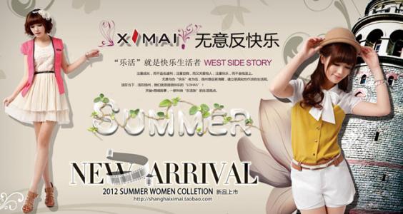 怎么买日本廣島女學院大學学位证